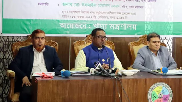 বাংলাদেশে দুর্ভিক্ষ হবে না, গ্যারান্টি দিলেন খাদ্যমন্ত্রী