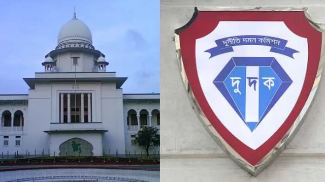 সামান্য দুর্নীতির পেছনে না ছুটে হাজার হাজার কোটি টাকা লুটপাটের তদন্ত করুন