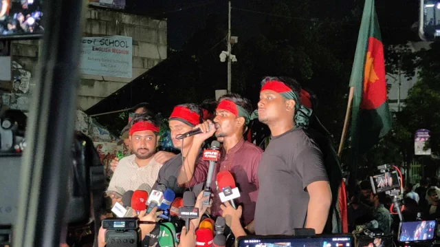 শুক্রবার বিকেলে সারাদেশে বিক্ষোভ মিছিল