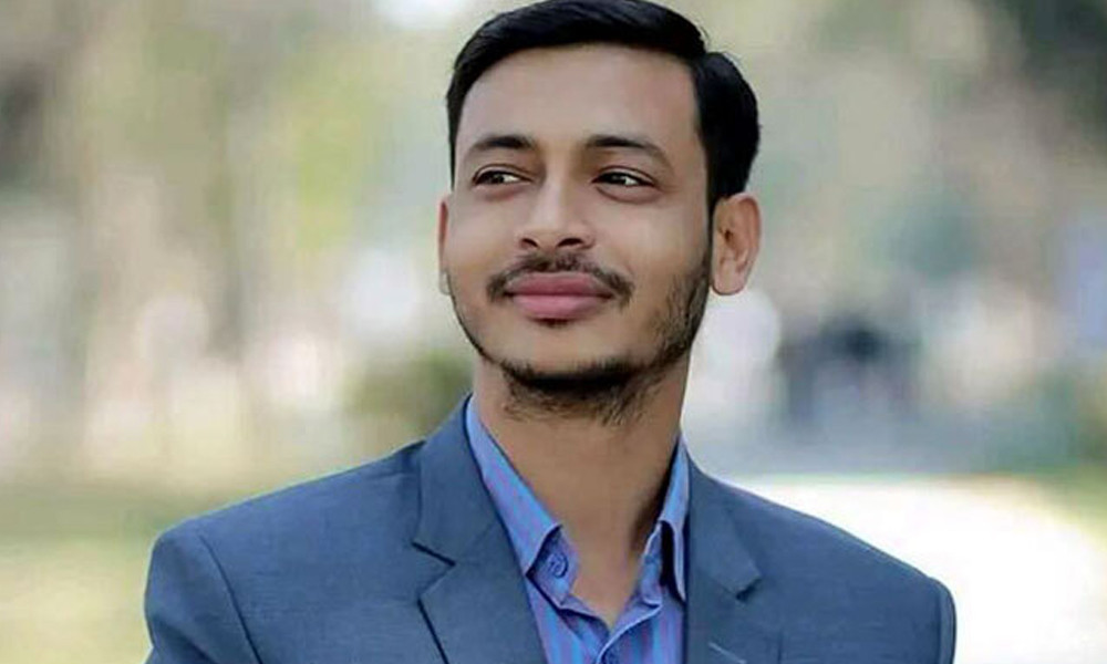 সমকামিতার অভিযোগে ইসলামী বিশ্ববিদ্যালয়ের শিক্ষক চাকরিচ্যুত