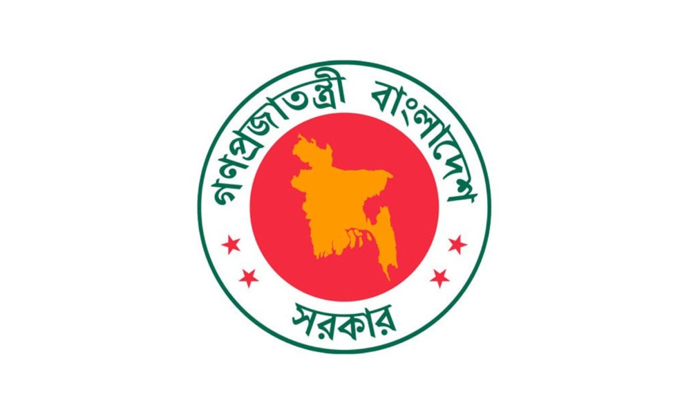 আয়কর রিটার্ন দাখিলের সময় বাড়ল