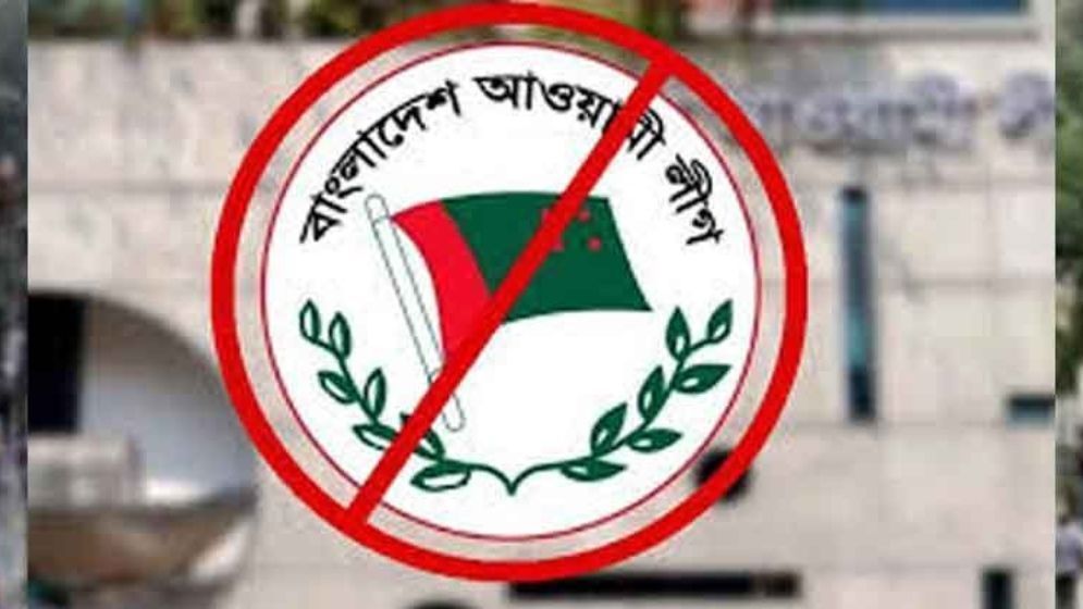 ডিজিটাল বাংলাদেশের আড়ালে কোটি কোটি টাকার লুটপাট, শ্বেতপত্রে মিলল চাঞ্চল্যকর তথ্য