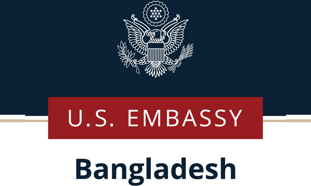 তারেক রহমানকে ঐতিহাসিক বিজয়ের শুভেচ্ছা মার্কিন দূতাবাসের